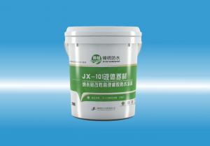 JX-101曰逼大全液体卷材（纳米硅改性高弹橡胶防水涂料）